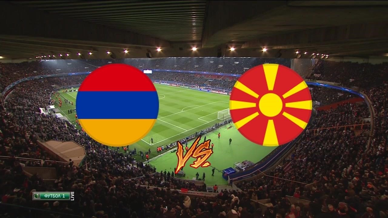 [watch!!] Armenia VS North Macedonia live match 13 October 2024